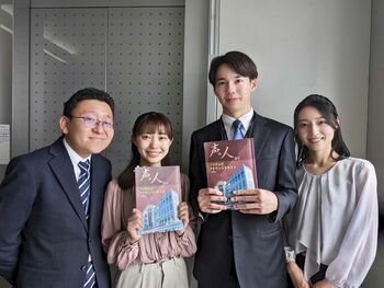 フジテレビの新人アナウンサーお披露目！上垣皓太朗・梶谷直史・高崎春・宮本真綾　4人とも意外な経歴の持ち主！？ 