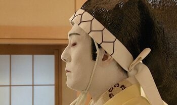 中村七之助の豪華披露宴に密着＆初公開！『密着！中村屋ファミリー 勘九郎の涙 七之助の結婚 歌舞伎の絆…宿命の大舞台SP』