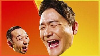 千鳥・大悟の“妻への感謝の気持ち”にノブ「いや、嘘やん」