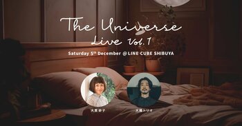 大貫妙子×大橋トリオが贈る、一夜限りの極上のステージ。J-WAVEの番組『THE UNIVERSE』初のライブイベントを12月5日（土）に開催決定！