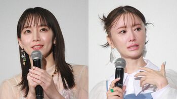 松本まりか「個性をもっと認め合えれば」涙ながらの訴えに吉岡里帆「全部言ってくださった」