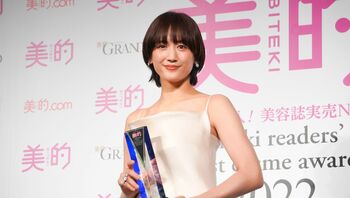 綾瀬はるか 2023年は「心身ともに健やかで、楽しんで」