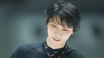 羽生結弦の10年分が詰まった写真集があす発売！地上で集中する姿やダブルピールで笑顔など練習着にこだわったカットを収録