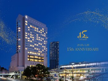 【シェラトングランドホテル広島】開業15周年、感謝を込めたアニバーサリー企画