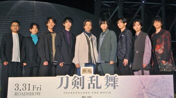 鈴木拡樹ら刀剣男士が東京スカイツリーに降臨！「舞い乱れる刀剣男士を楽しんで」