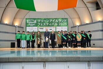 アイルランドの伝統や最新カルチャー、グルメなど魅力を堪能できる2日間「グリーン アイルランド フェスティバル 2026」3月14日（土）・15日（日）／10:00～19:00@代々木公園イベント広場