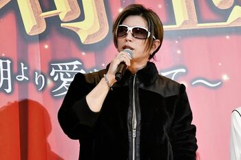 GACKT「走り始めてすぐピューンと飛んで行った」京本政樹の仰天エピソードを暴露