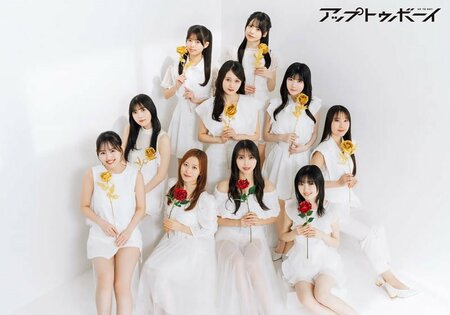 ハロプロのレジェンド・安倍なつみが語る！モーニング娘。の「伝統」とは？20年ぶり『アップトゥボーイ』撮影に緊張　現役のハロプロ選抜メンバー10名による『LOVEマシーン』をオマージュの表紙も