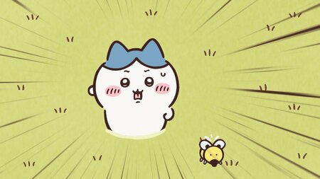 アニメ『ちいかわ』　第378話「パラレルワールド④」