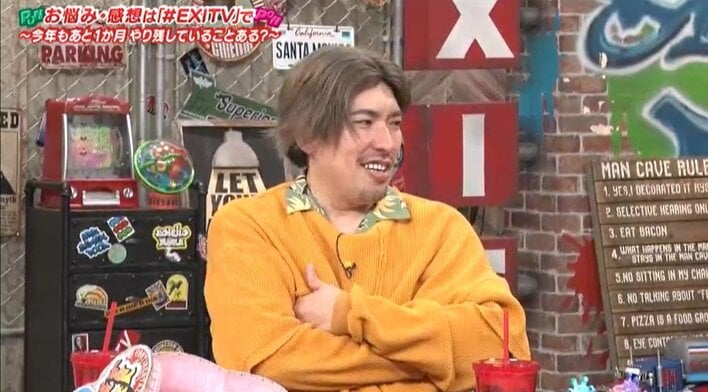 【写真】そろそろ2人目を…照れながら話すEXITりんたろー。の写真を見る