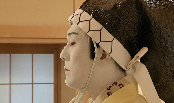 中村七之助の豪華披露宴に密着＆初公開！『密着！中村屋ファミリー 勘九郎の涙 七之助の結婚 歌舞伎の絆…宿命の大舞台SP』