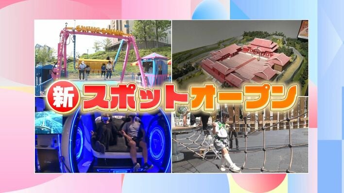 長尾謙杜、藤原丈一郎、佐藤新　Mステ　ステージフォト 長尾謙杜、藤原丈一郎、佐藤新 Mステ ステージフォト