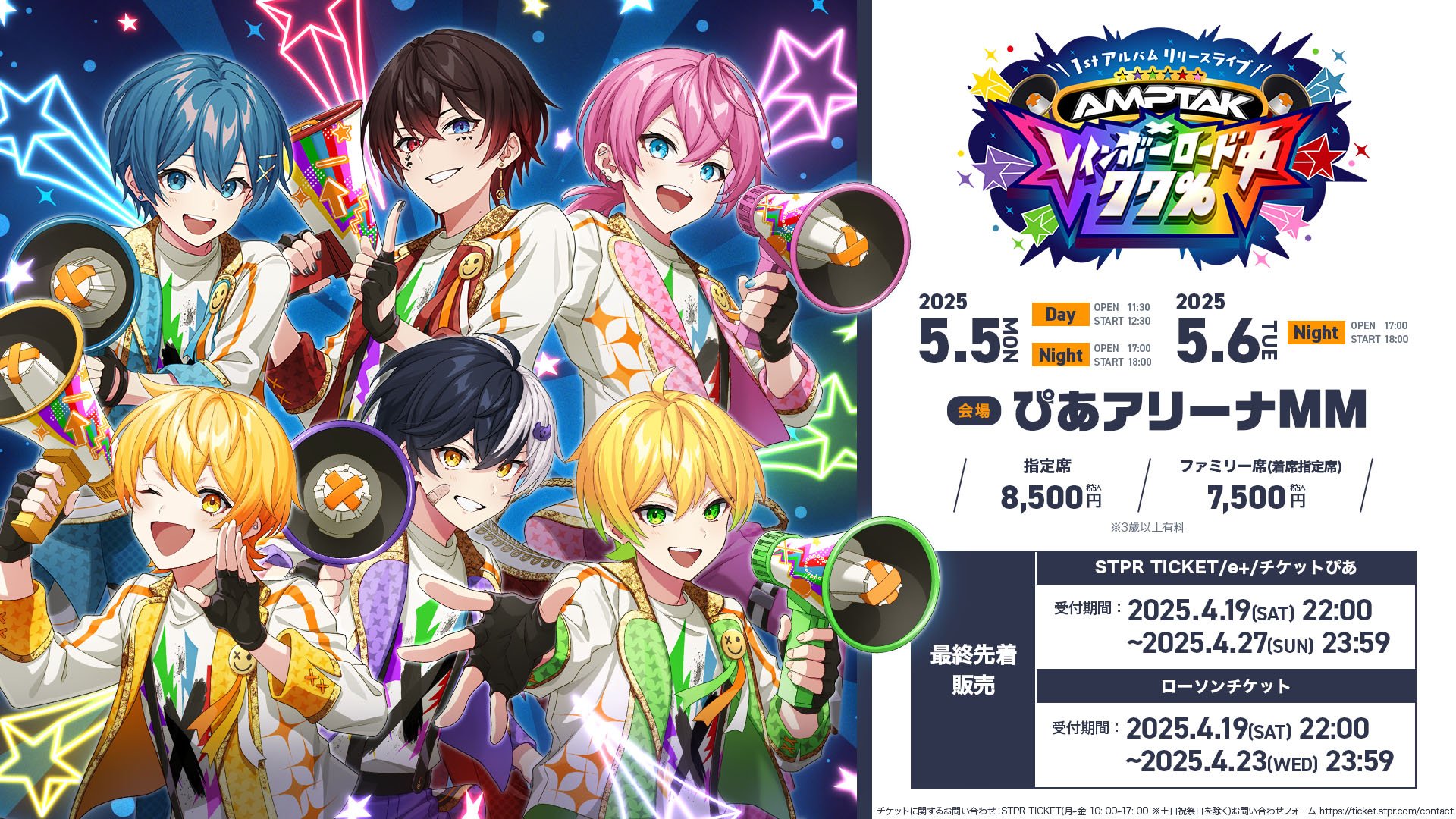 img_e90114ff61dccca74ab6745628