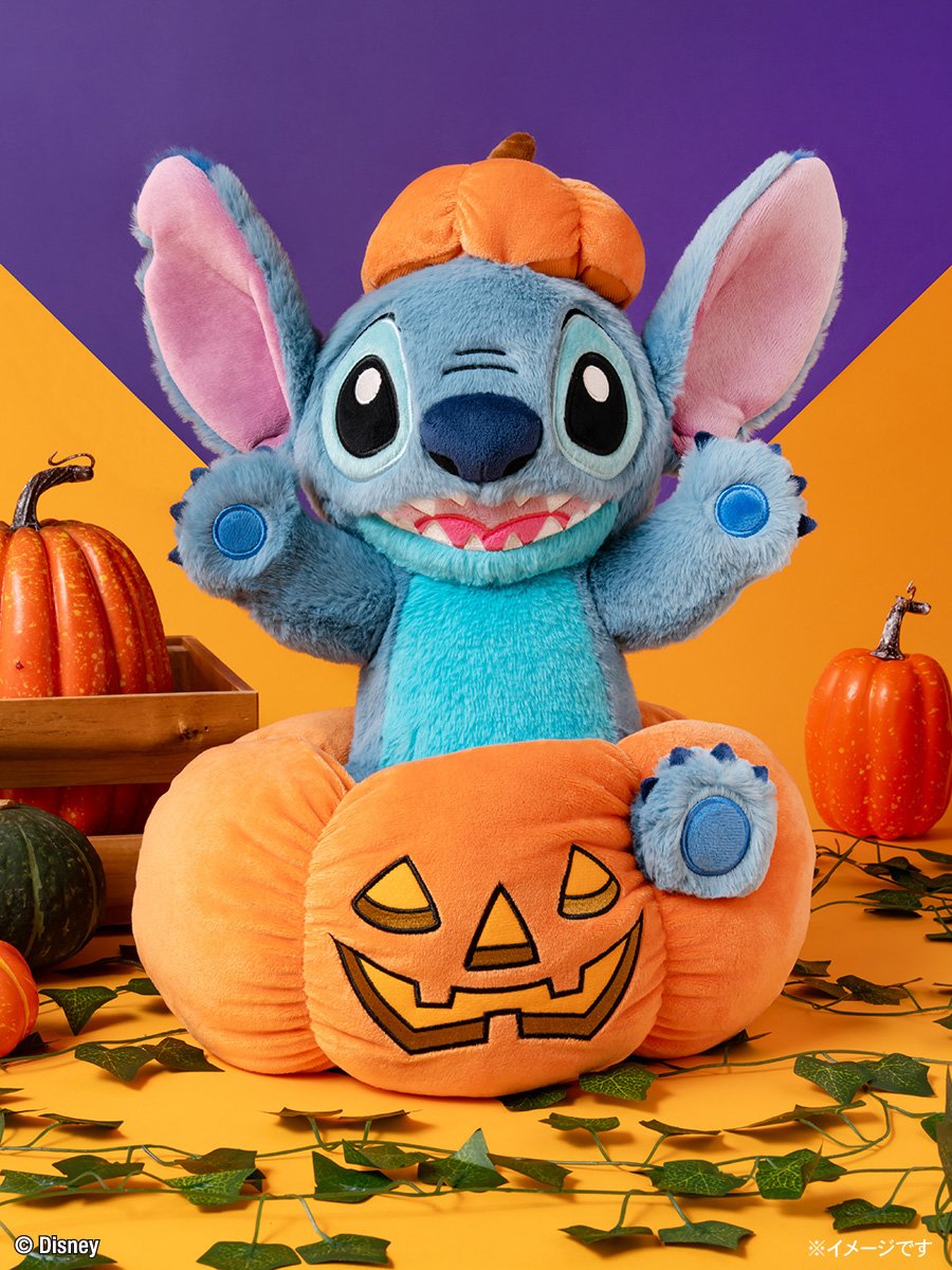 スティッチ ディズニー ハロウィン 15周年 ぬいぐるみ かぼちゃレア お菓子パーティーがテーマ カボチャ姿のスティッチがかわいすぎる