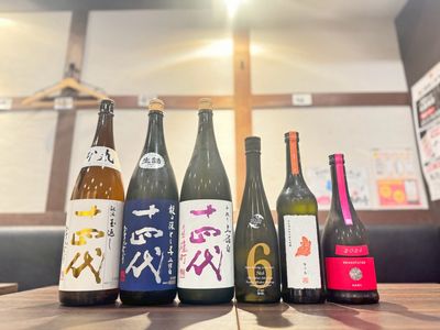 先着36名様】入手困難な十四代と新政の6種類が飲み比べできる