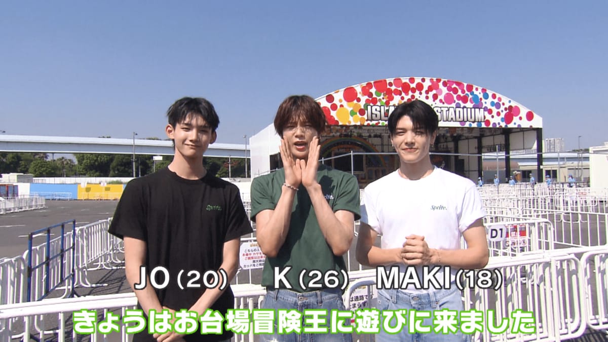 img_e9bee27e5d75186cef31a23920