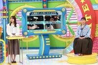 たった1ヵ所で「大掃除やった感」…極力手間をかけない窓掃除の裏技！プロ直伝の使い捨て道具活用法とは『ウラマヨ！』