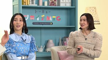 長谷川京子、ファーストサマーウイカらが「生理問題」について本音で語る！