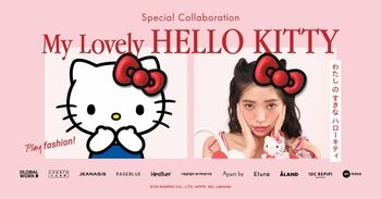 サンリオキャラクターズコラボ第 8 弾「GLOBAL WORK」や「LOWRYS FARM」などアダストリアで人気 10 ブランドから「ハローキティコレクション」が 7 月 11 日（土）より発売！