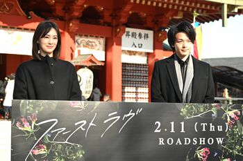 中村倫也、超リラックスモードで記者を圧倒「記事、楽しみにしてますね」