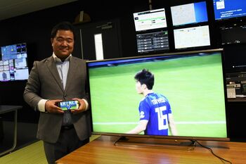 テレビで試合を、スマホやPCで特定選手を～サッカー日本代表戦をさらに楽しむ！！開発秘話も