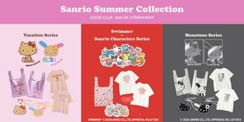 サンリオキャラクターズとコラボレーションしたサマーコレクションがSTRIPE CLUBに登場！「SWIMMERコラボ」「バケーション」「モノトーン」の世界観を楽しむ全3シリーズが大集合
