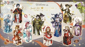 『Identity V 第五人格』が台湾「第25回 漫画博覧会」に出展決定！台湾のアニメイトでは8周年記念フェアの開催も決定！