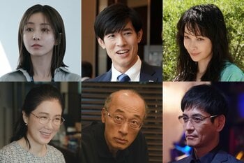 田中みな実、中島歩、りょう、筒井真理子、酒向芳、沢村一樹が出演！高校教師×ホストの恋を取り巻く人々『愛の、がっこう。』