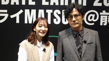 稲垣吾郎＆吉田明世が“生活を激変させる”最新テクノロジーに触れる！