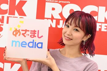 LiSA ボブにイメチェンした理由を告白！7度目のロッキン舞台はロックの“QUEEN”にふさわしい着物姿で『オレンジサイダー』など熱唱【ROCK IN JAPAN FESTIVAL 2025】
