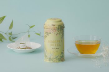 【万平ホテル】アップルパイをイメージした、穏やかな昼下がりに溶け込む一杯「万平ホテルオリジナルハーブティー・陽だまり」を発売