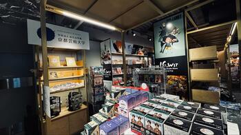 【京都芸術大学×京都IP書店】学生がキャラクターグッズの企画から販売まで手がける実践型教育プロジェクトが始動