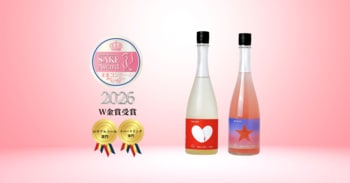 【萩原酒造】国内唯一の女性審査員による「美酒コンクール2026」にて2商品がダブル金賞を受賞！スパークリング＆低アルコールの新感覚日本酒が女性の心を掴む