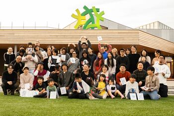 福島県・大熊町で親子向けアートワークショップ「ゆめの森アート体験」を開催。世界的アーティストと親子が一緒に創作を楽しむイベントを実施。