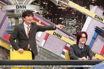 パンサー・向井慧  永野＆木本武宏＆堤下敦に翻弄された挙句、「一夜過ごした女性と…」と暴露され「いらねぇだろ、このターン！」