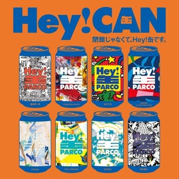 閉館じゃなくて,Hey!缶です。PARCOゆかりの8組がデザインしたオリジナルビール缶をMUSIC CITY TENJINで販売！