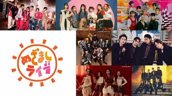 7月はJO1、DISH//ほか7組が決定！「めざましライブ」FODプレミアムで独占生配信【お台場冒険王2024】