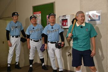 番組Pが明かす『イタズラジャーニー』の楽しみ方「チョコプラとかまいたちのリアクション芸を見る」