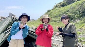 かほなんと大久保佳代子が初共演！無人島で超過酷な女子会を開催