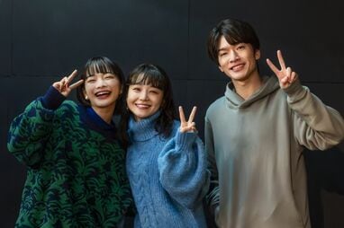 深澤辰哉、見上愛が『春になったら』に出演！奈緒の友人役 | めざまし