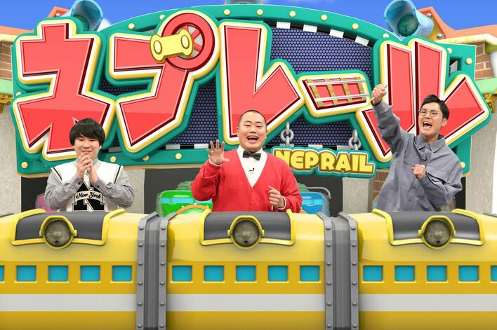 ハナコが語る『ネプリーグ』“熱湯バッドエンド”の真相「ふつうに日本の温泉地を知らなかったのよ」