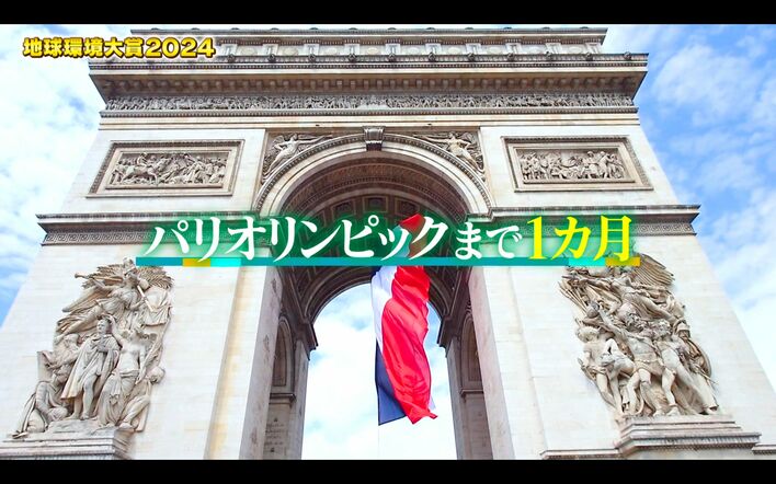フランス購入モエシャンドンシャンパンクーラーブラックドンペリ中村江里子 フランス購入モエシャンドンシャンパンクーラーブラックドンペリ中村江里子