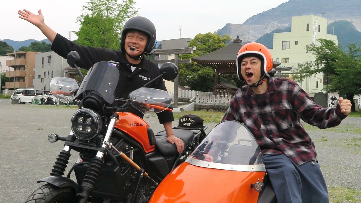 バイク大好き芸人のスピードワゴン・井戸田潤が、バナナマン