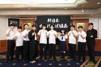 Snow Man・深澤辰哉＆渡辺翔太、長浜広奈が「学校かくれんぼ」参戦！「カクシマックス作戦」発動で生徒2000人と勝負！『新しいカギ』