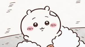 アニメ『ちいかわ』　第382話「パラレルワールド⑧／クラッキング」