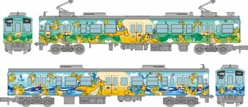 「鉄道コレクション」にふくい応援ポケモン“カイリュー”が登場！『えちぜん鉄道MC7000形「カイリュートレイン」2両セット』2027年2月発売
