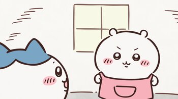 アニメ『ちいかわ』　第344話「先生と討伐②／コンビーフ丼」