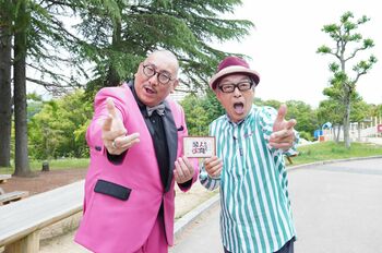 R-1王者・街裏ぴんくが初登場！地元近くの大阪・泉ケ丘駅周辺を、円広志とぶら～り「ほんまに夢が叶ってめっちゃうれしいです」