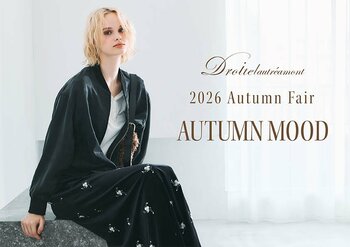 【Droite lautreamont(ドロワットロートレアモン)】2026年オータムフェアを開催。ハイドロフラスクとのコラボタンブラーをプレゼント。