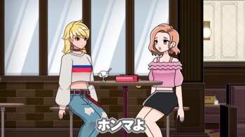 『HELLO OSAKA』　最新話「大阪のギャルの日常」